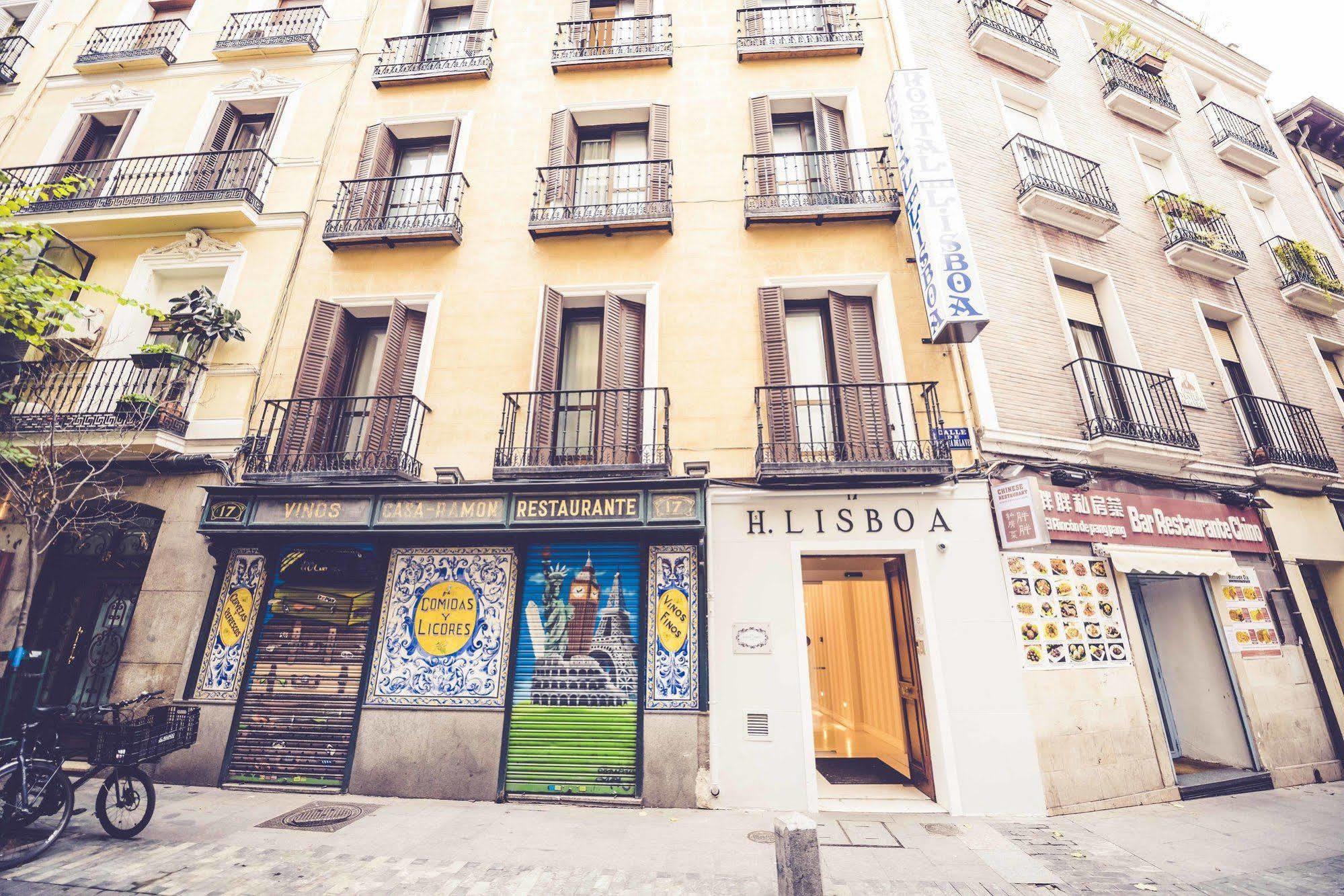 Hostal Lisboa Мадрид Екстер'єр фото